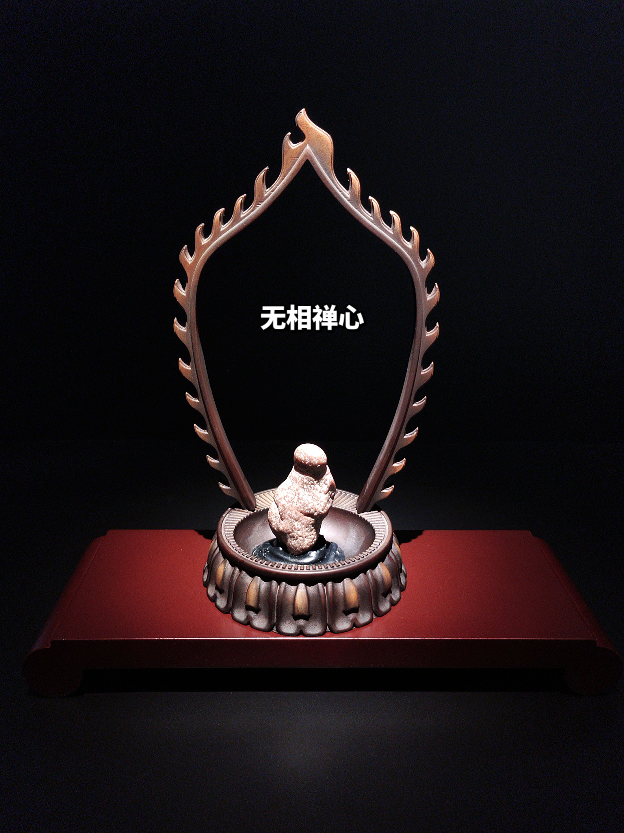 精品禅意原石雅藏