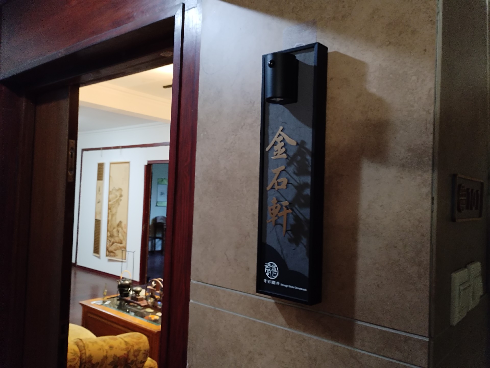 展厅实景五