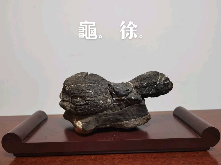 中式象形原石摆件