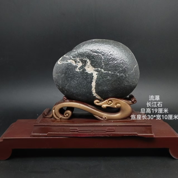 案头山水奇石
