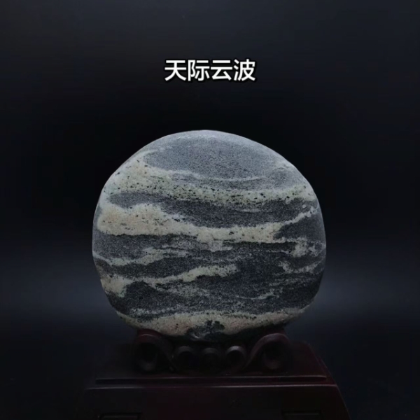 水墨意境原石摆件
