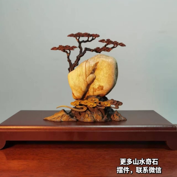 中式山水原石雅石