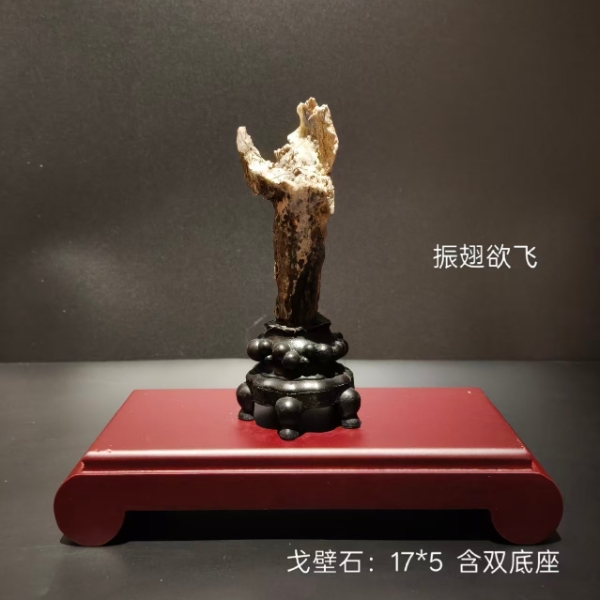 精品戈壁石雅石