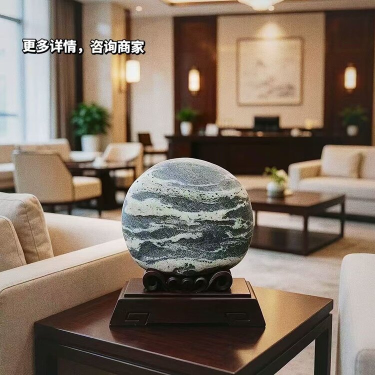客厅景观观赏石摆件