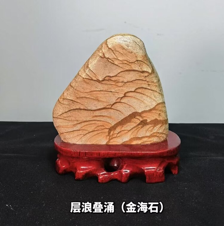 金海石商务乔迁送礼摆件