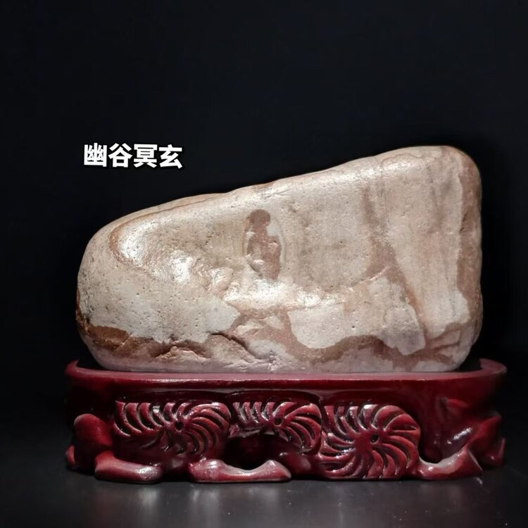 开业送礼金海石摆件