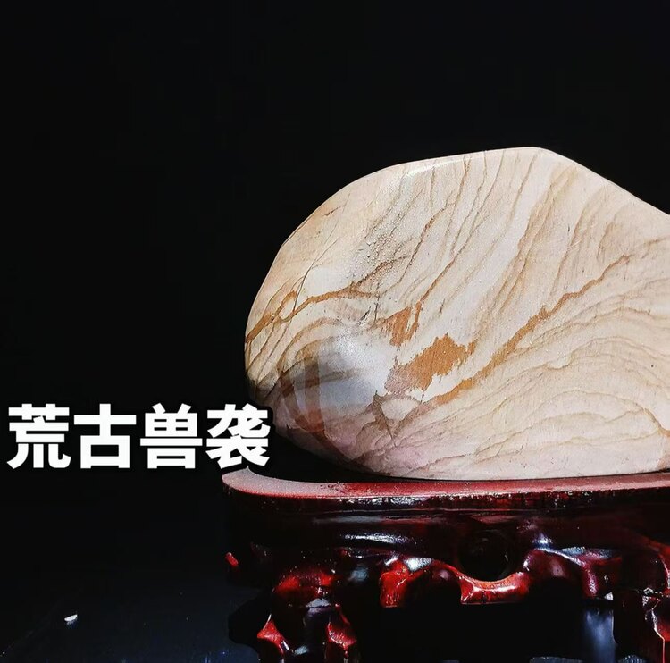 1781835852178517.jpg 桌面金海石案头摆件