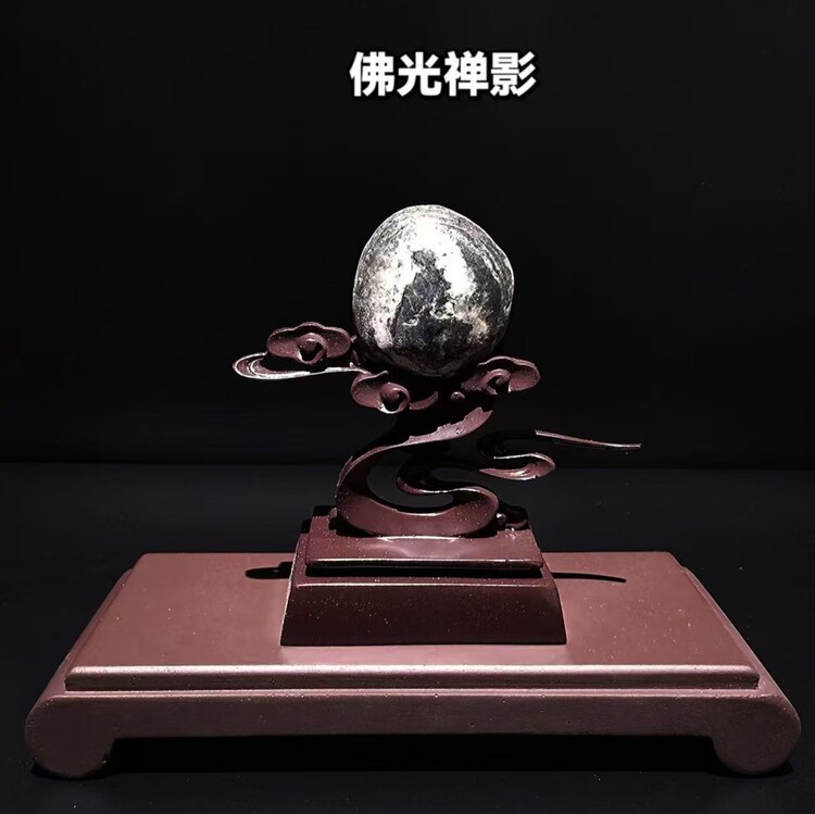 茶室意境人物观赏石摆件