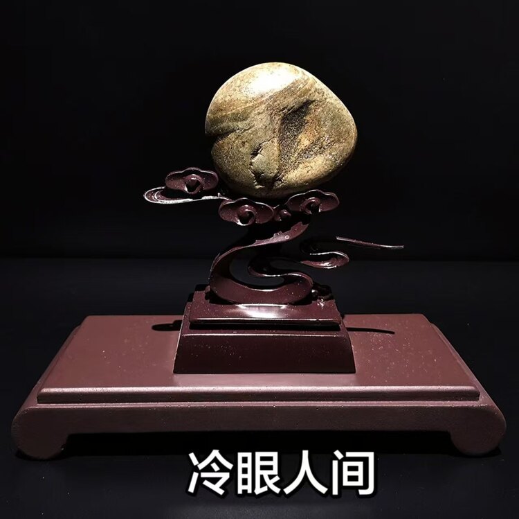 书房小型人物观赏石摆件