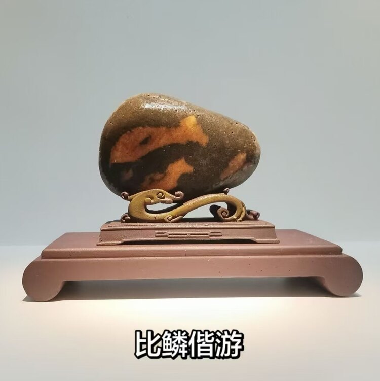 茶室动物画面奇石摆件