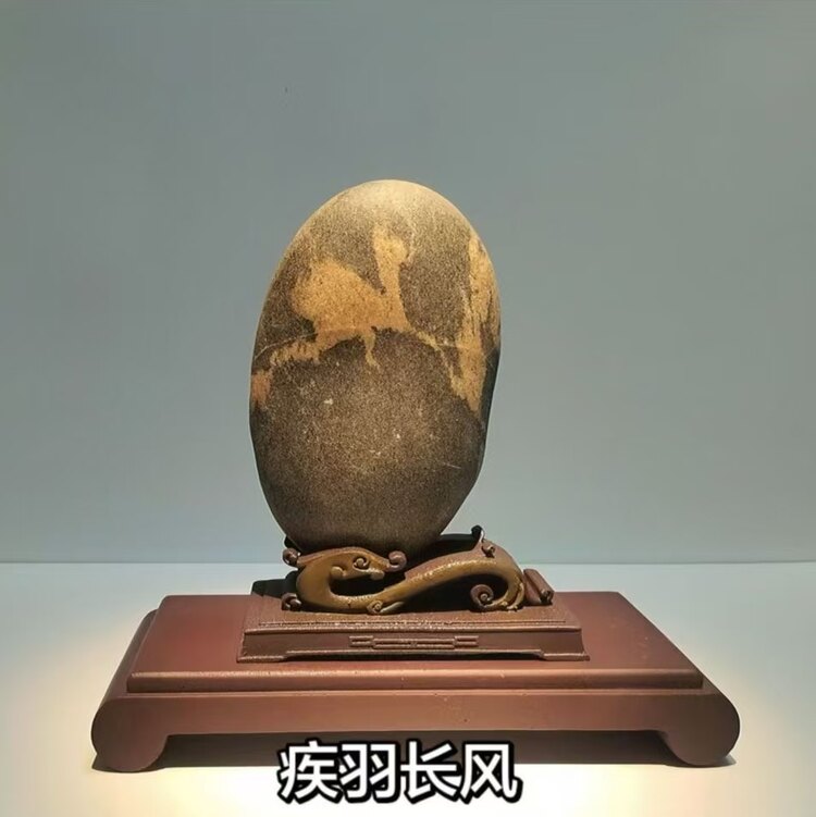 孤品原石动物奇石摆件