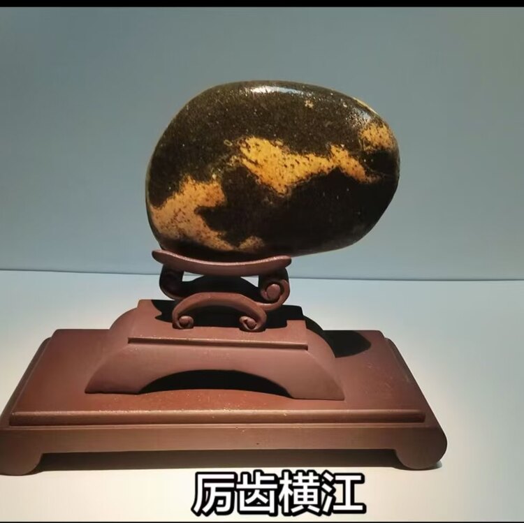 一物一拍动物观赏石摆件