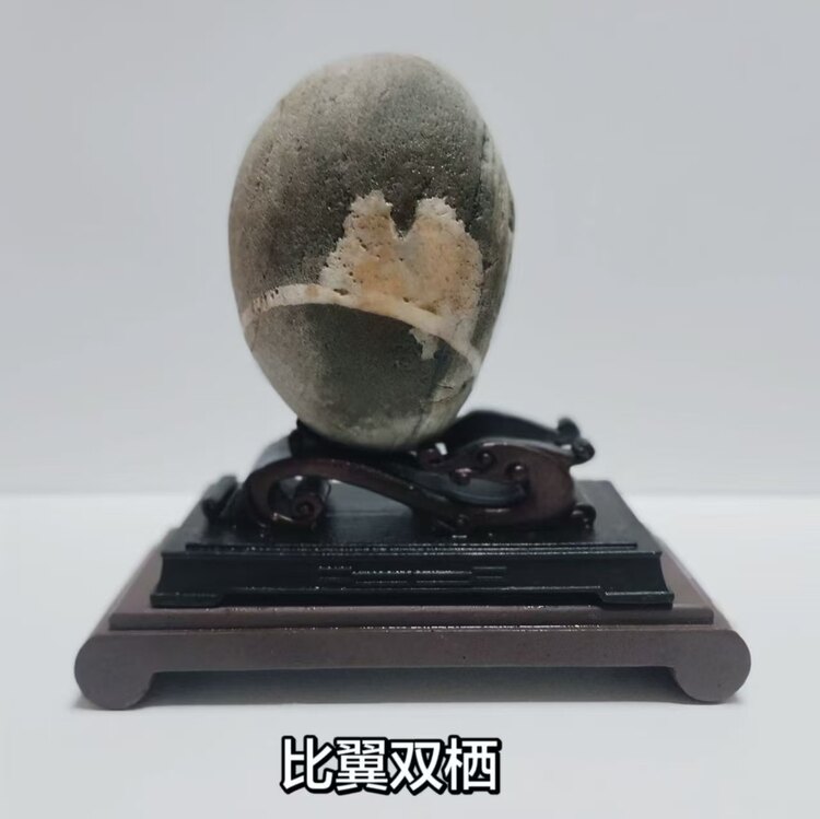 高端新婚礼赠奇石摆件