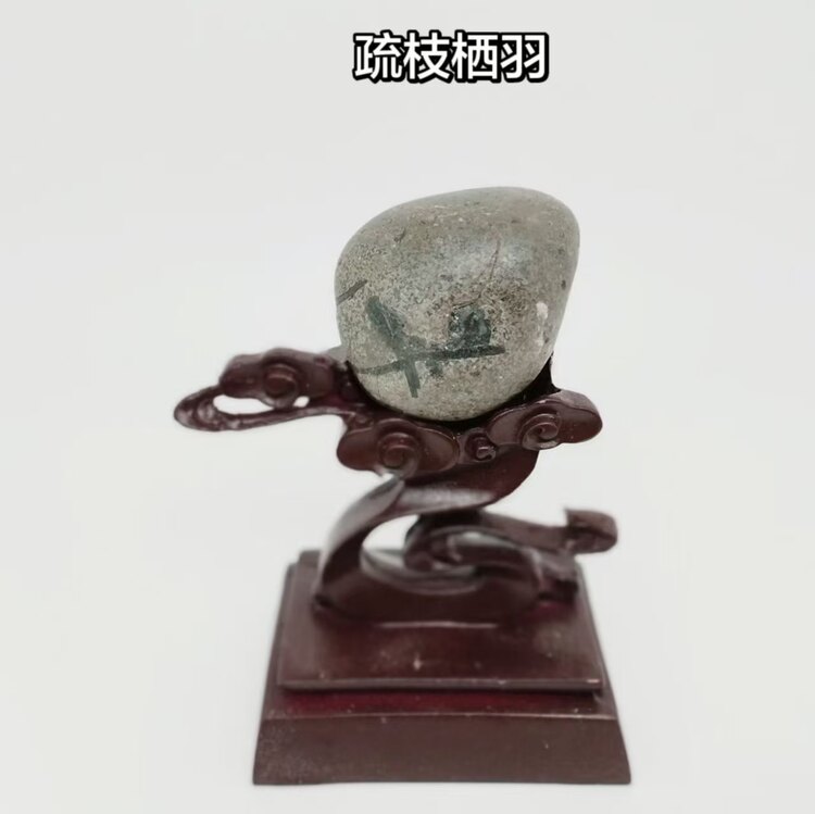 小户型迷你动物奇石摆件
