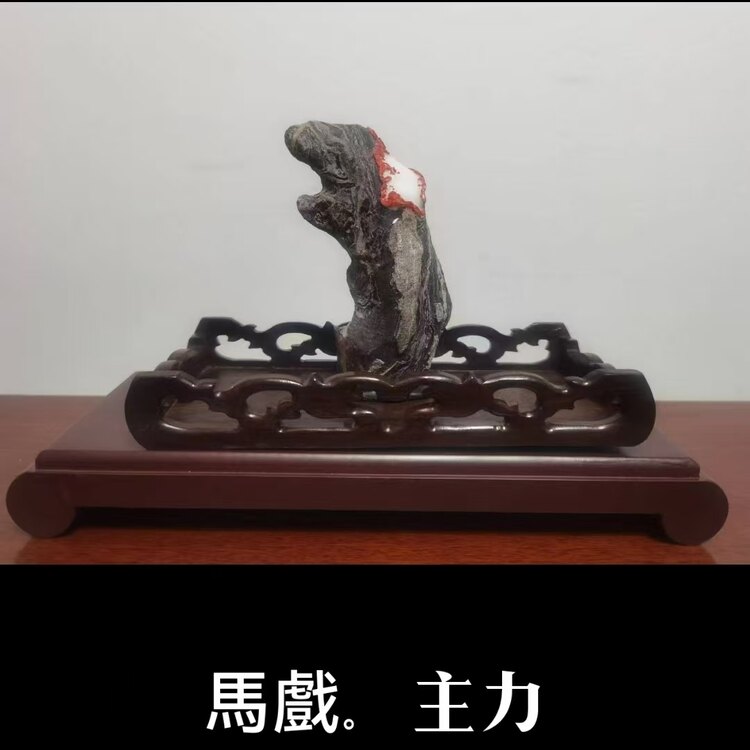老板办公桌动物造型奇石摆件