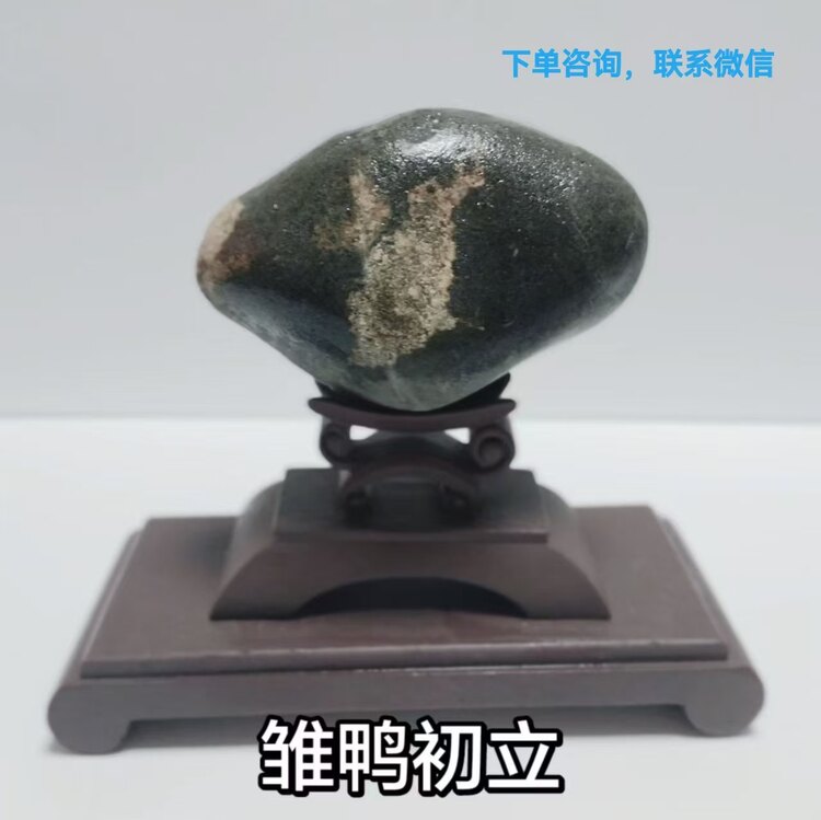 天然无打磨动物奇石摆件