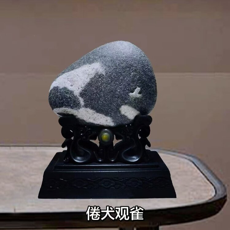 传统瑞兽镇宅奇石 摆件