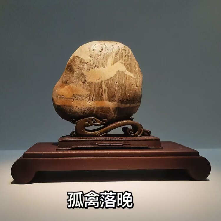 保真天然动物奇石摆件