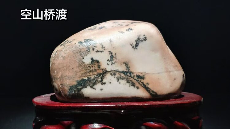 赏石文化渊源