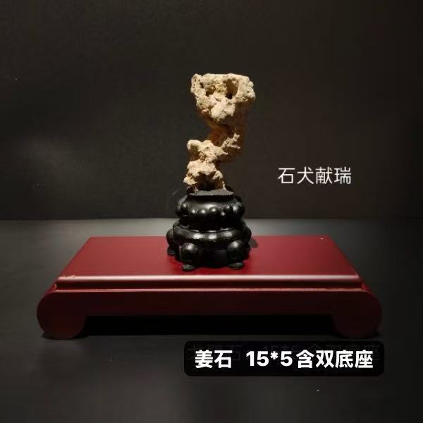  天然姜石奇石
